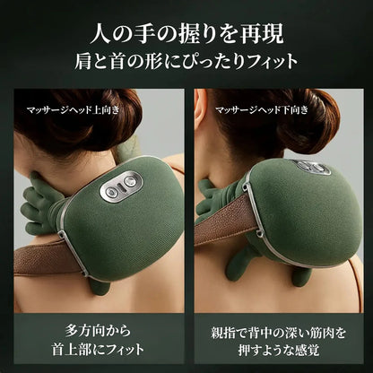 Elaro™ 4Dモミハンズ