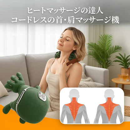 Elaro™ 4Dモミハンズ