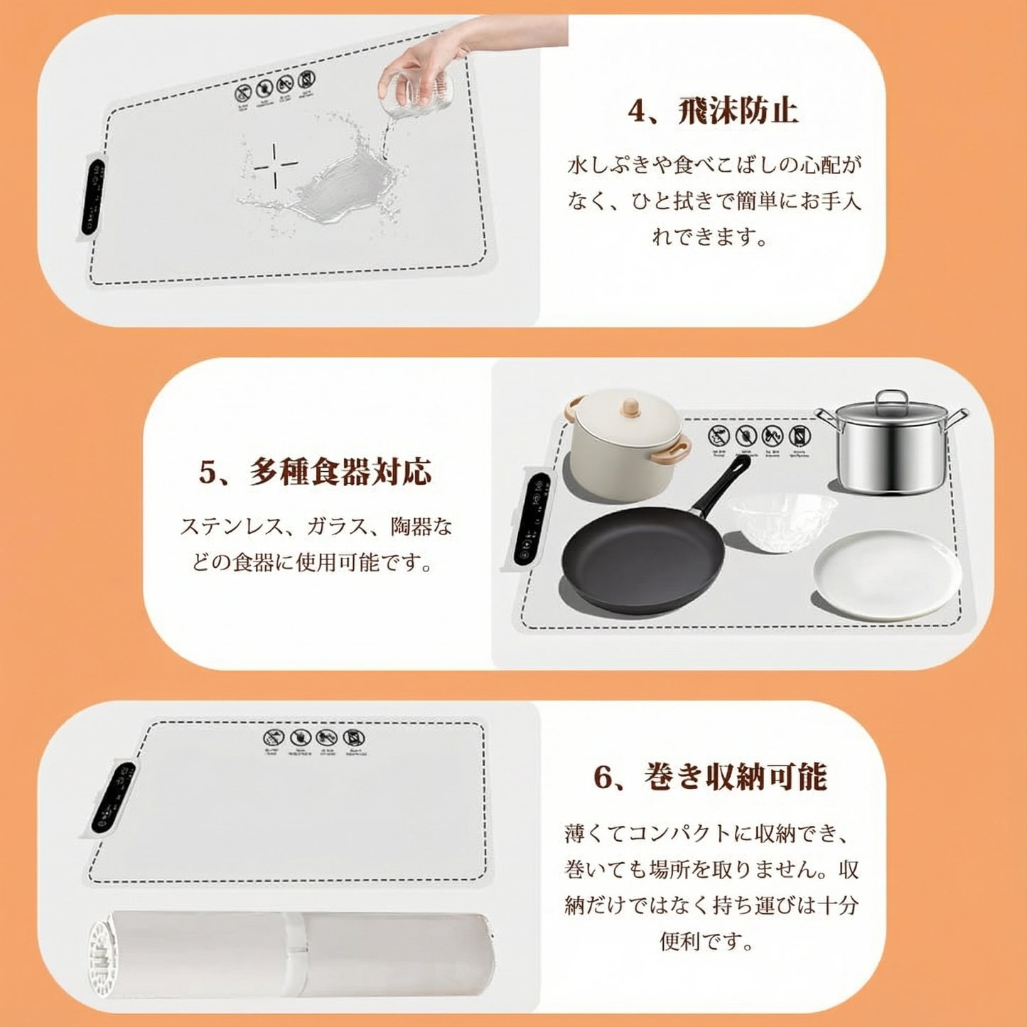 【本日終了！NO.1位 獲得】Elaro™保温プレート